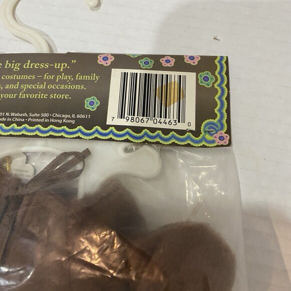 Hoppy VanderHare Muffy Collection Cocoa Bunny Purple Chocolate Outfit NEW - Picture 3 of 3